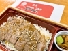 今日は贅沢にサーロインステーキ重をテイクアウト 加古川のおすすめランチ まいぷれ 加古川市