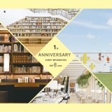 6月、和歌山市民図書館が1周年！『*１th ANNIVERSARY EVENT*』