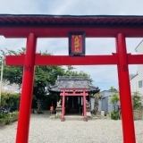 朱色の３つの鳥居がシンボリックな「丸越神社」を取材してまいりました。