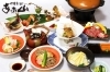 地産料理 あお山 和食 まいぷれ 松江