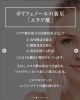 「ダイエット・美肌・エイジングケアの注目成分「エラグ酸」とは？」