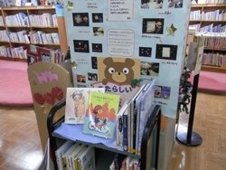「北新宿図書館」地域のみなさん、子どもたち、外国の方に本とやさしさを。