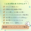 「💠新商品のご紹介💠業務用トイレットペーパー」