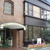男女共同参画推進センター（ウィズ新宿）