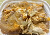 仙台麩の卵とじ「八王子パウンドケーキ　　　G&Bみづき」