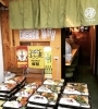 飲食業から、和歌山の明るい未来を切り拓く。 | キラリ☆和歌山