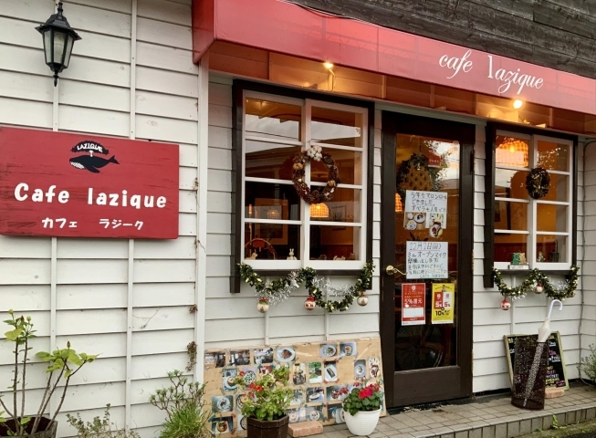 町田市本町田 クジラがお出迎え カフェ ラジーク でランチ 町田おすすめランチ特集 まいぷれ 町田市 町田市本町田 クジラがお出迎え カフェ ラジーク でランチ 町田おすすめランチ特集 まいぷれ 町田市