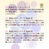 「今週末の空き状況🗓️ 八王子タイマッサージサロンゆらぎ横山町店」