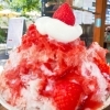 BASEL ajirochaya店さんでカキ氷！