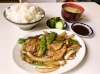 中華レストラン鷲頭 リーズナブルなメニューがズラリと 焼肉屋さんでランチ 長岡のおすすめランチ特集 まいぷれ 長岡市