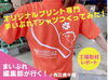 image.php?id=524574&p=mp&s=