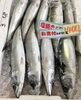 「魚魚市場鮮魚コーナーおすすめは「イサキ」です♪」