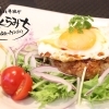 炭火焼肉屋さかい 松江学園通り店 焼肉 韓国料理 まいぷれ 松江
