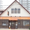 『YUZUCAFE』で1ミリモンブランを！　【長泉町 中土狩  新店】