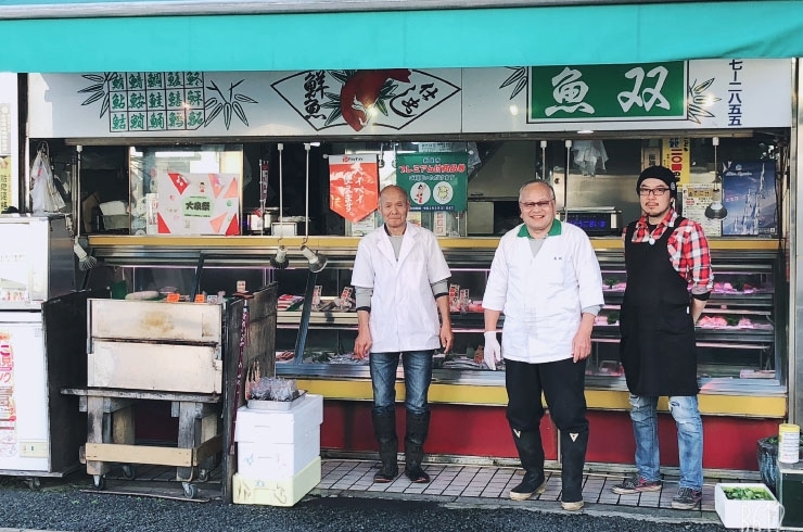 「近海魚専門 魚双（うおそう）」昭和39年創業！　豊洲魚市場より毎日直送で仕入れる新鮮な魚を