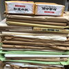 「書道具の買取は札幌市中央区にある「買取専門店 くらや 札幌南店」にお任せください！札幌市北区など離れていても遺品整理・生前整理の出張買取可能です！」