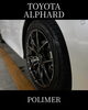 「撥水ポリマーコート洗車(トヨタ/アルファード/XLサイズ)の施工事例をご紹介🚗✨」