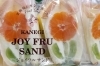 カネギフルーツ 食料品 お酒 まいぷれ 三条市