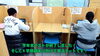 「受験生も中学生も小学生も、目標に向けて頑張っています！【集団指導・個別指導】【王子・南大分・城南・上野ヶ丘・大分西・大道・西の台・荏隈・金池・豊府・春日町】」