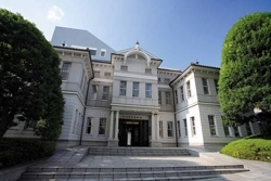 「東京理科大学 近代科学資料館」東京理科大学創立110周年記念に開設された科学技術の資料館