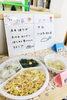 こちらが給食です。残さず食べられるかな？！「にいざ馬場保育園」