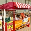 【新店舗】ジェリーズポップコーン加古川店さん