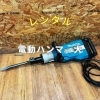 100V ハンマ　(大)