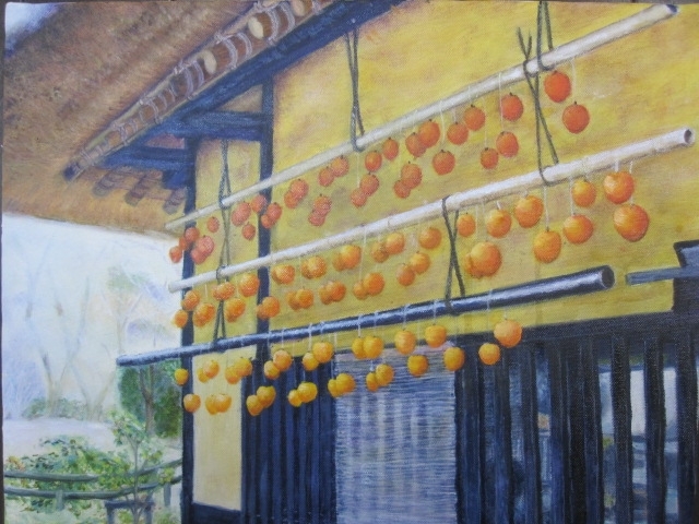「絵画教室生徒作品「干し柿のある民家」」