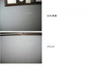 「RC造のマンション　内部」