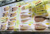 「魚魚市場鮮魚コーナーおすすめは「イサキ・ノドグロの開き」です♪」