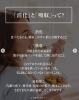 「【超重要！ダイエットの鍵🔑「消化・吸収力」とは？】」
