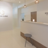 【守口】美容皮膚科『EXCIA CLINIC』が11月29日（月）にオープン