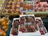 イチゴもお買い得です🍓「リコピンやビタミンCが豊富なフルーツトマト🍅　イチゴ・バナナ　お買い得です🍓🍌　 枚方ビオルネ地下1階　新鮮果実 日野屋」