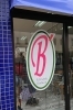 アイスクリーム屋さんみたいな看板に注目☆「ライフスタイルファッション B’（ビーダッシュ）」