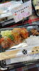 「大好評❗比内地鶏塩麹焼き弁当、他、鮭の照り焼き弁当」