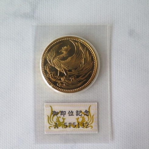 金貨買取 買い取り 足立区 足立区で金貨 銀貨の買取ならおたからや梅島店 記念金貨買取 金買取 銀買取 純金コイン買取 24金コイン買取 22金コイン買取 21 6金コイン買取 18金メダル買取 足立区で金貨の買取 買取り 金 プラチナ 貴金属買取 おたからや梅島 金貨買取 買い取り 足立区 足立区で金貨 銀貨の買取ならおたからや梅島店 記念金貨買取 金買取 銀買取 純金コイン買取 24金コイン買取 22金コイン買取 21 6金コイン買取 18金メダル買取 足立区で金貨の買取 買取り 金 プラチナ 貴金属買取 おたからや梅島