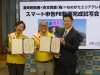 潮来税務署長より、委嘱を受けるオスペンギン！「一時間、税務職員として頑張ります！」