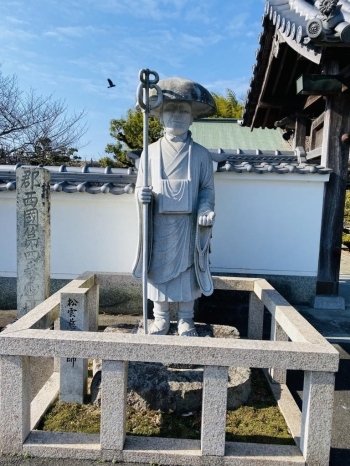 【松雲慈念禅師】