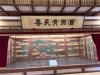 酒國有長春・・・読めん「業界関係者伊勢行記②」