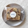 ドライフルーツとくるみのパウンドケーキ