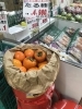 「本日のおすすめ！釧路スーパーヒロセ」