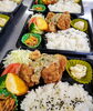 鶏からあげ ねぎ塩　弁当「【速報】あじフライ弁当まだあります！１１月１８日１３時現在＆明日の販売予定」