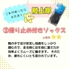 「もしも陸上部に入ったら〜中学生部活シリーズ〜」