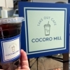 ※閉店※【岡山市中区】COCORO MILL（ココロミル）
