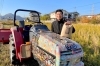 【有名人芸能人】 image.php?id=529168&p=shopi&s= 地図+旅行ガイド