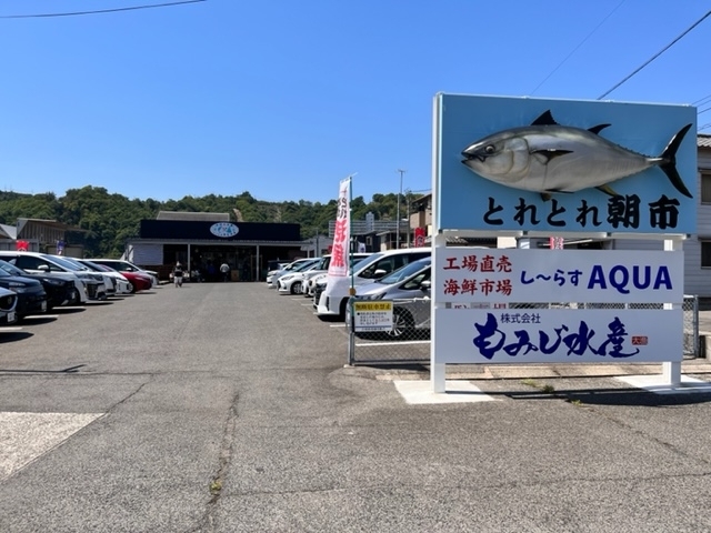 取材した日はGWとあって家族連れを中心に大混雑。とても賑わっておりました☆