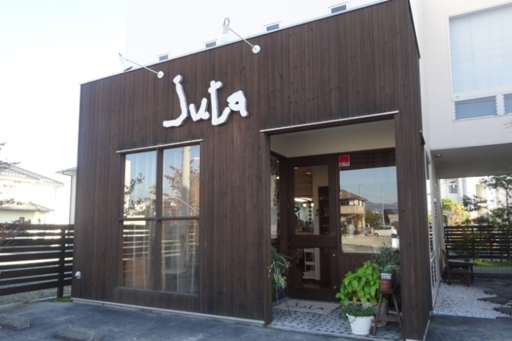 甲府市のメンズにおすすめの美容室 理容室 甲府周辺のおすすめのお店まとめ まいぷれ 甲府市 昭和町 甲府市のメンズにおすすめの美容室 理容室 甲府周辺のおすすめのお店まとめ まいぷれ 甲府市 昭和町
