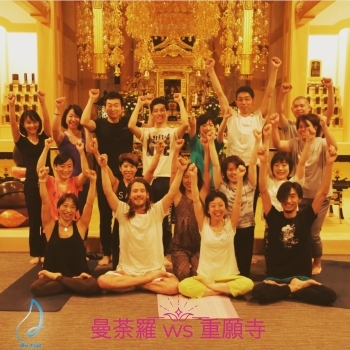 Zuddha yoga創始者ウェイロンと一緒にお寺でヨガ！「エアプラス ヨガスタジオ」