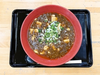 真麻婆麺