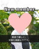 「【西条・新居浜・四国中央市で婚活するならしあわせたまご】西条市 40代女性がご入会されました！」